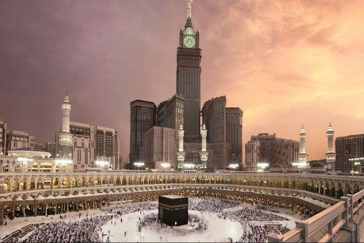 Fairmont Makkah Clock Royal Tower