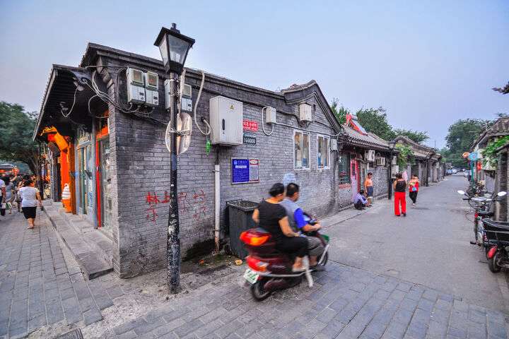 Hutong, Houhai gebied, Beijing, China