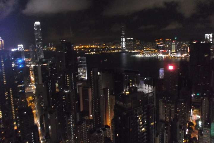 Hongkong