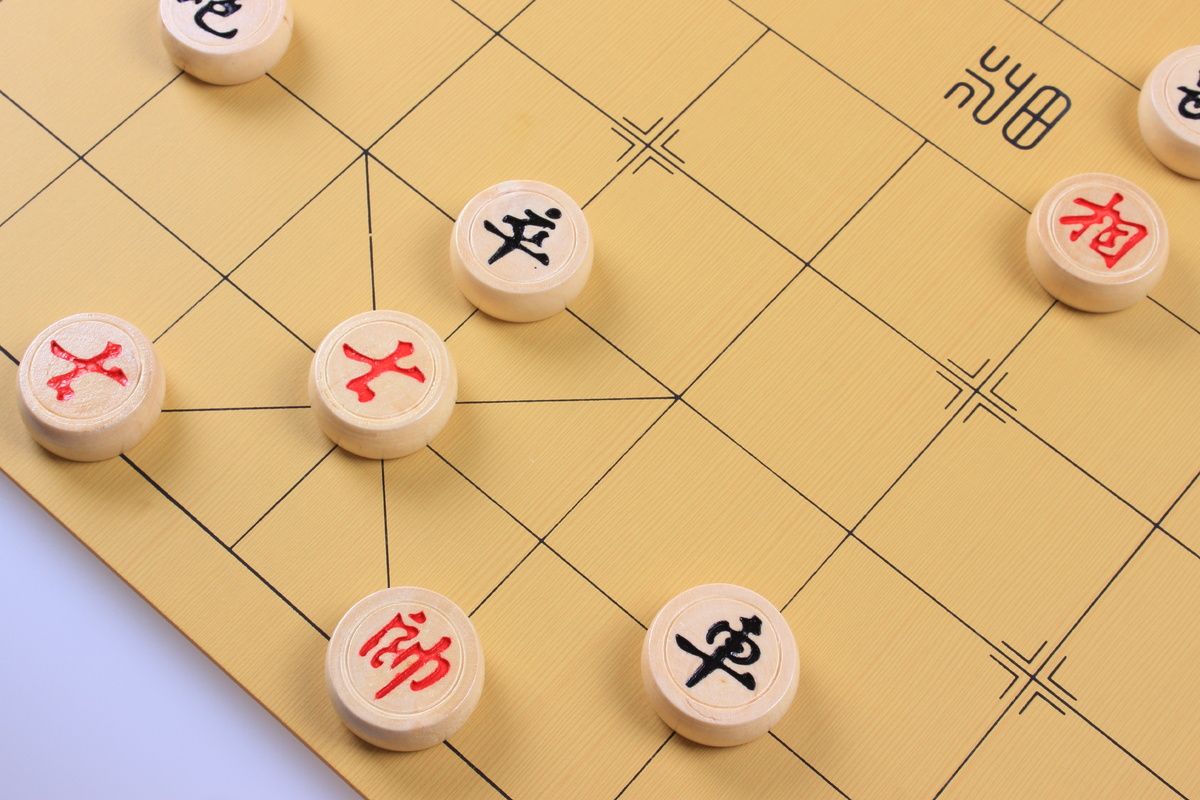 Chinees schaakbord met stukken