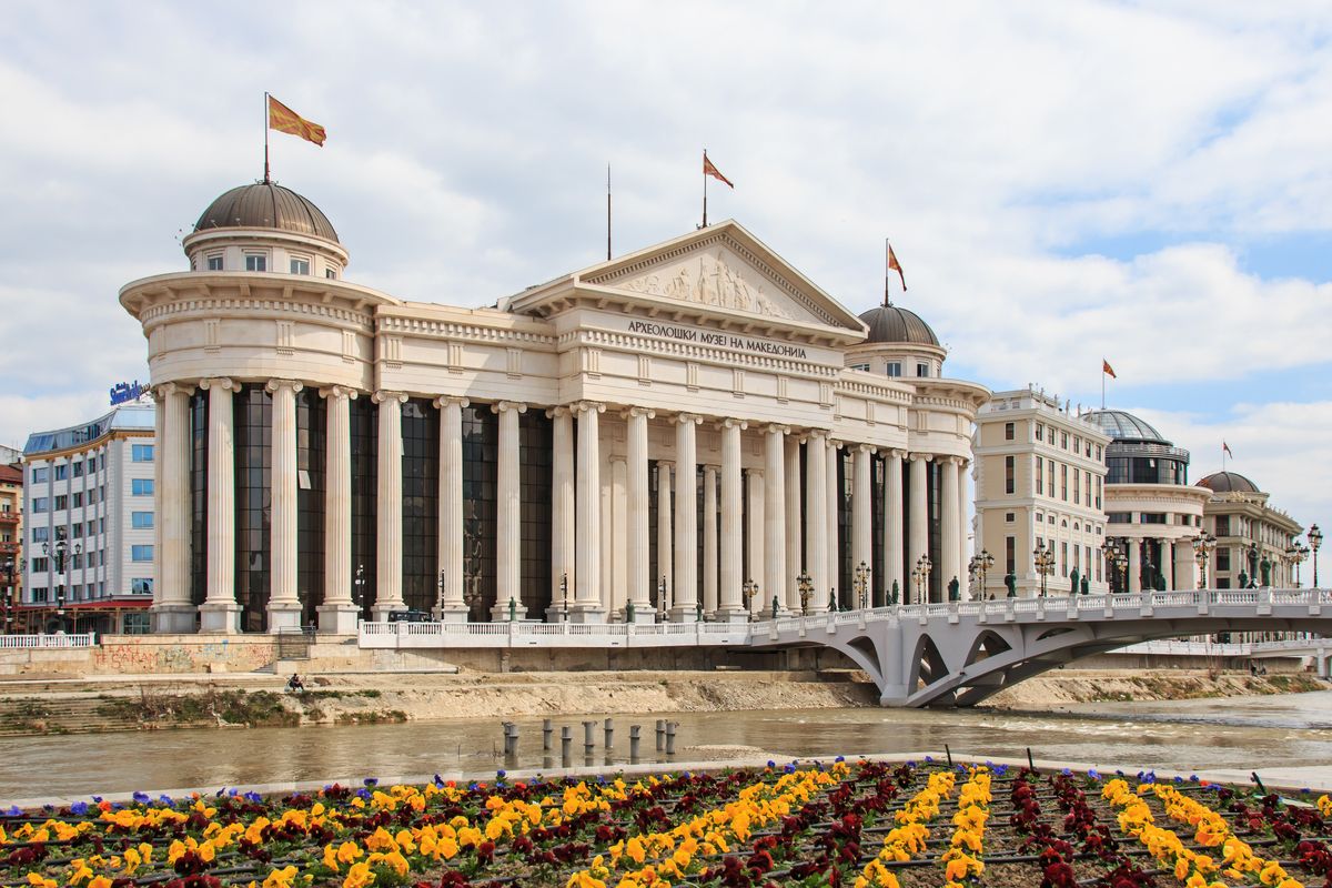 Archeologisch museum in Skopje