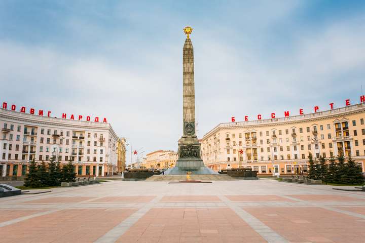 Victory Square in Minsk