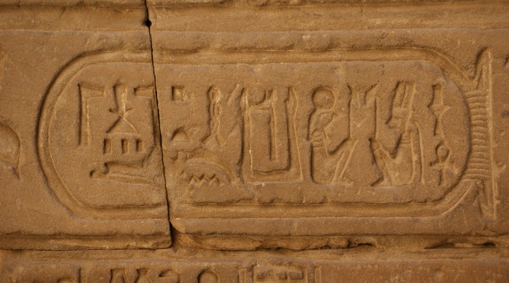 Hieroglief oude teksten Egypte