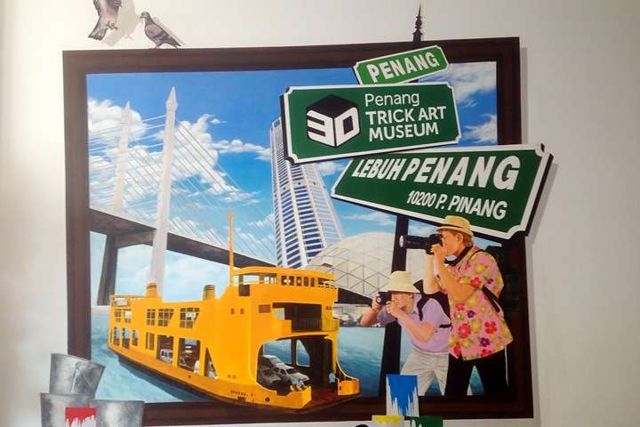 Penang 3D Trick Art Museum