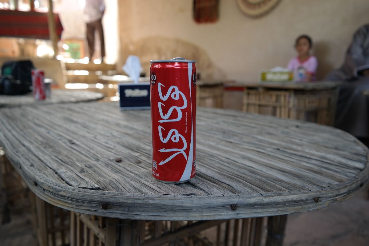 Cola in Oman