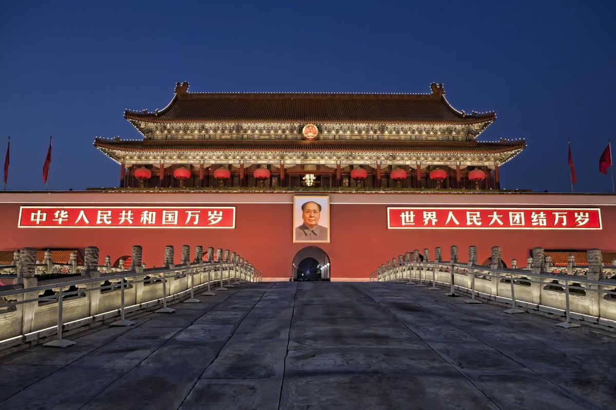 Plein van de Hemelse Vrede