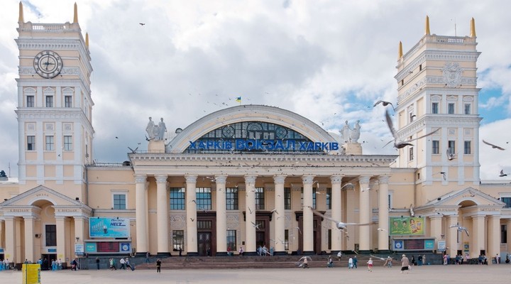 Stationsgebouw Charkov, Oekraine