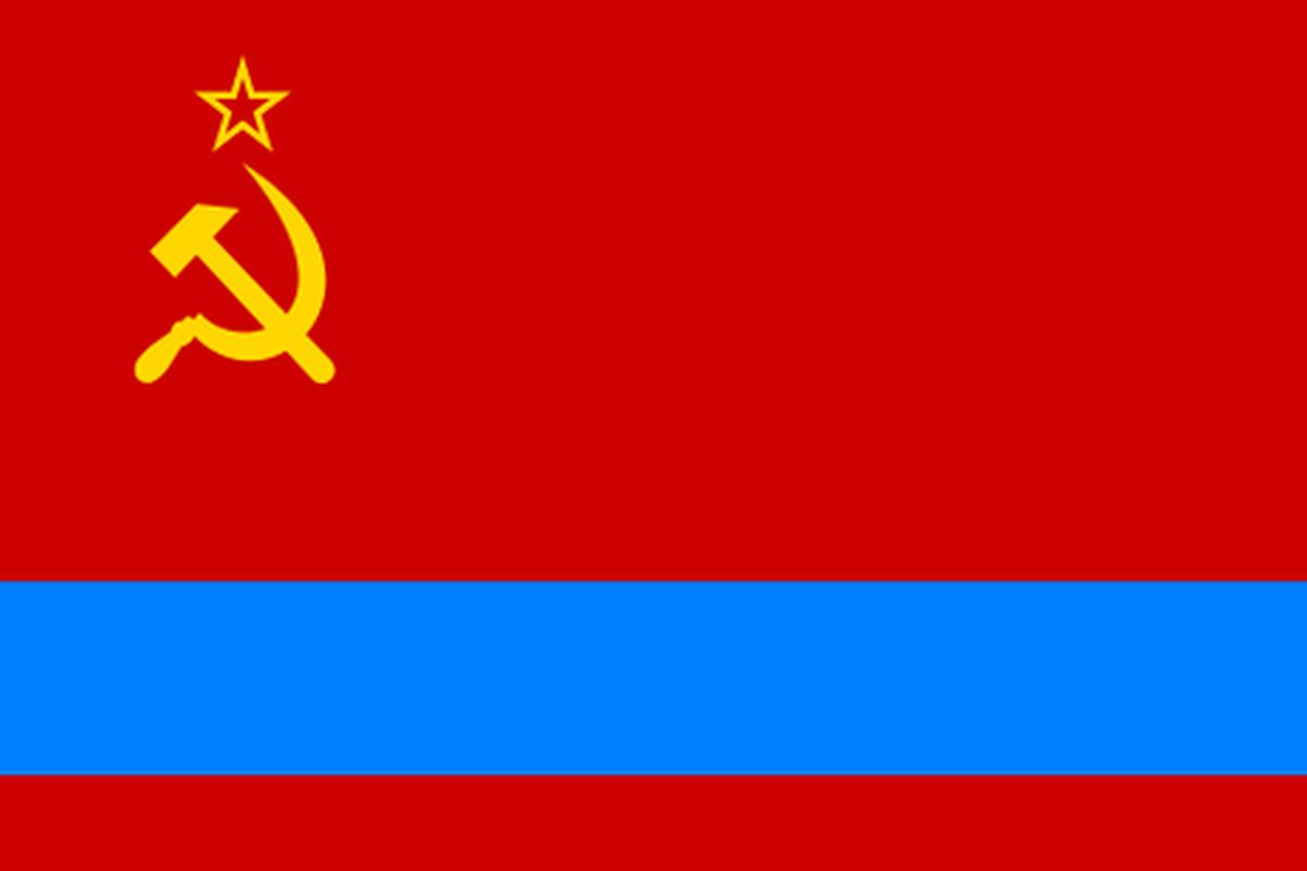 Vlag Kazachstan 1953